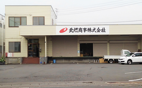 青森支店